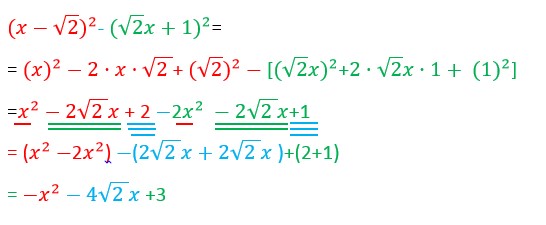 Cum calculez ce stabilizator de tensiune am nevoie - cum aflu puterea stabilizatorului necesar. Formula De Calcul Prin Care Se Afla Puterea Stabilizatorului